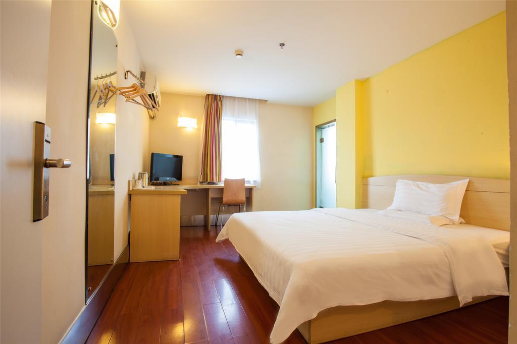 7Days Inn Xiamen Haicang Dış mekan fotoğraf