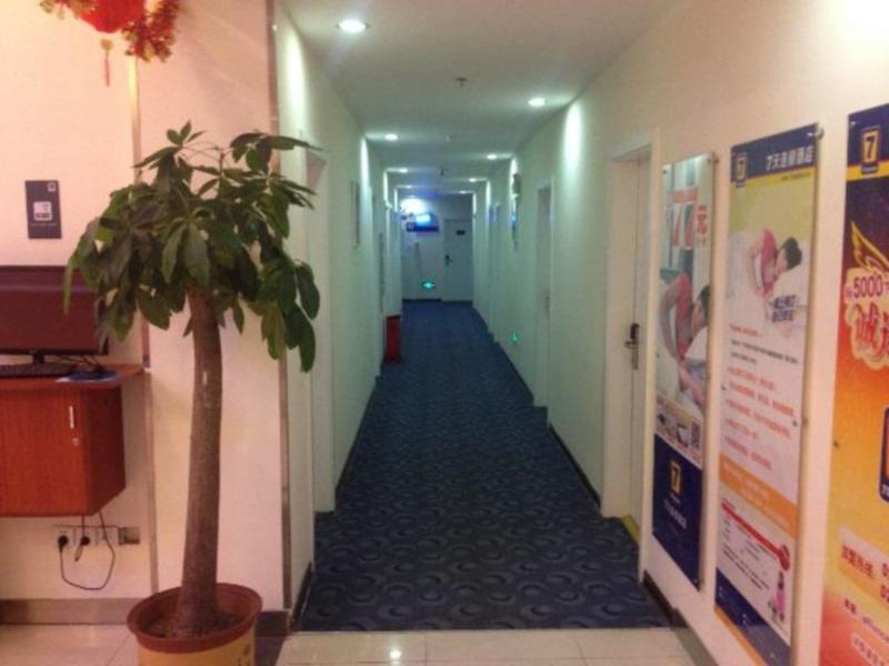 7Days Inn Xiamen Haicang Dış mekan fotoğraf