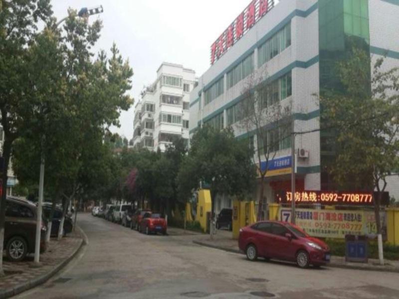 7Days Inn Xiamen Haicang Dış mekan fotoğraf
